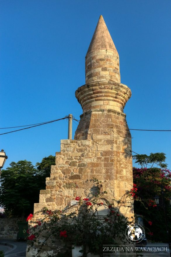 Miasto KOS 31
